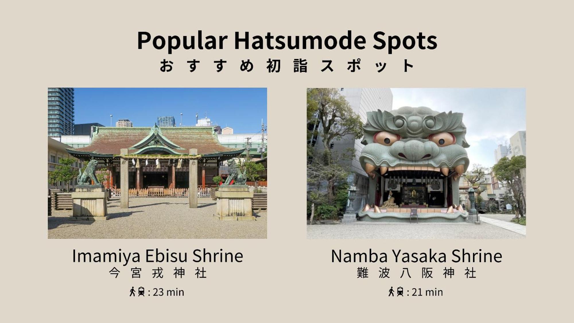 Bon Osaka West Lejlighed Eksteriør billede